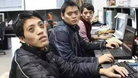 码农——新生代农民工，实锤了