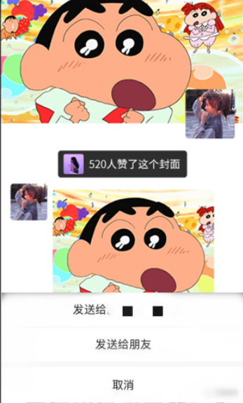 图片alt