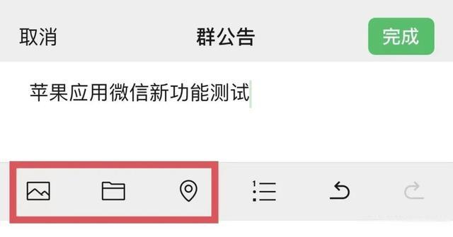 图片alt