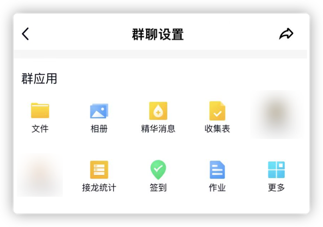 图片alt