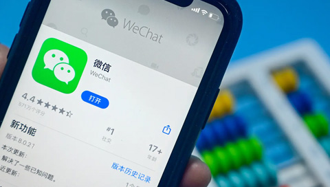 国民APP微信内测新功能：朋友圈内容可转发给好友