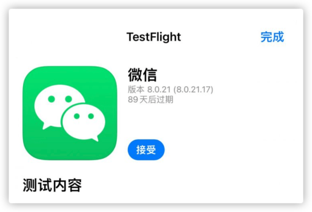 图片alt