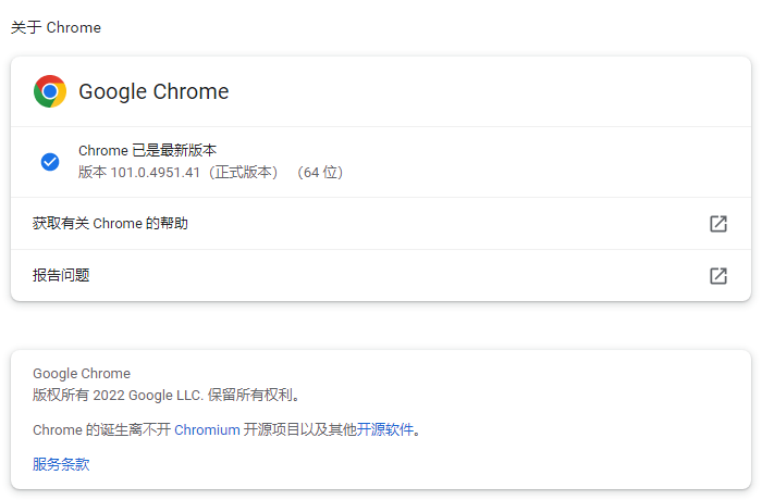 图片alt