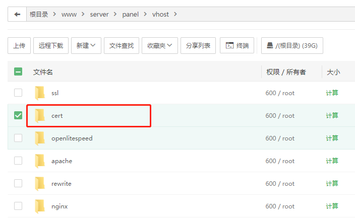 图片alt