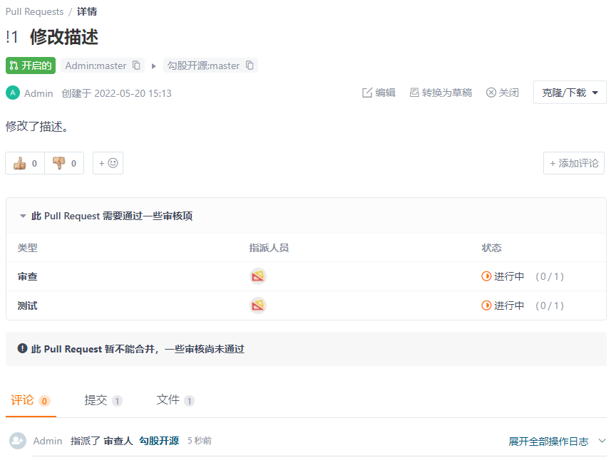 图片alt