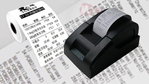 HTML+CSS+JS 基于浏览器实现打印58小票