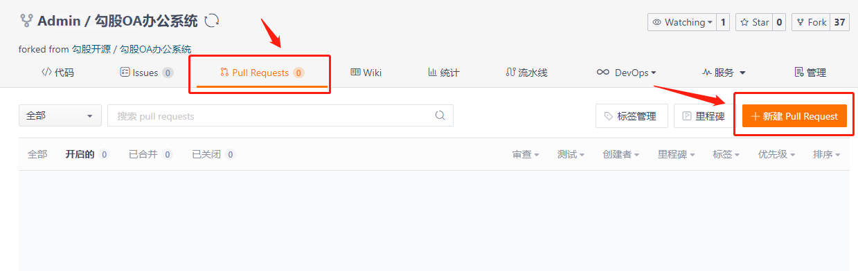 图片alt