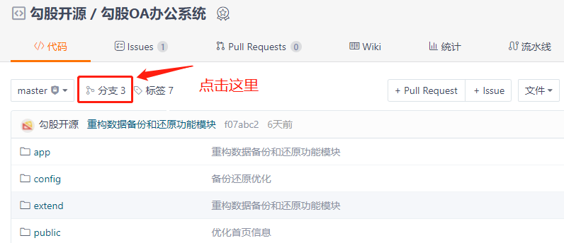 图片alt