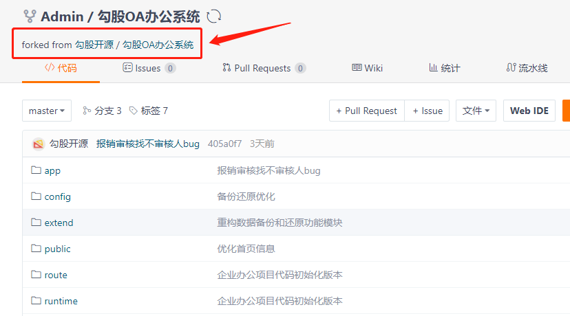 图片alt