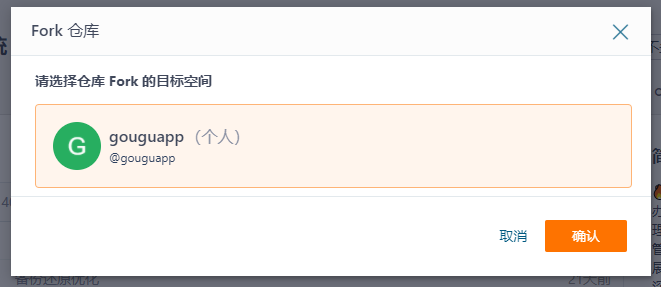 图片alt