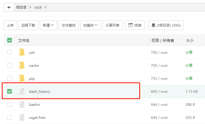 图片alt