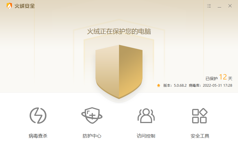 图片alt