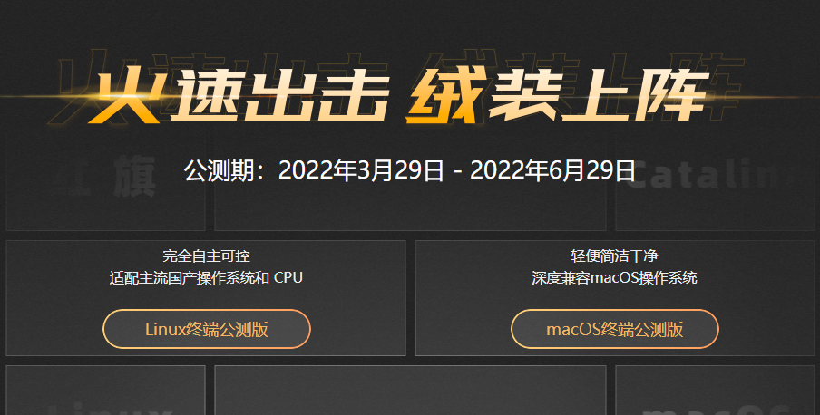 图片alt