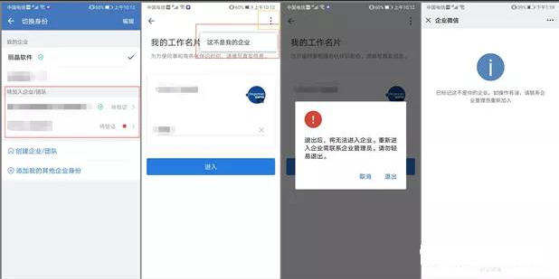 图片alt