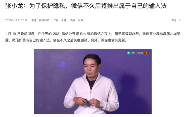 图片alt