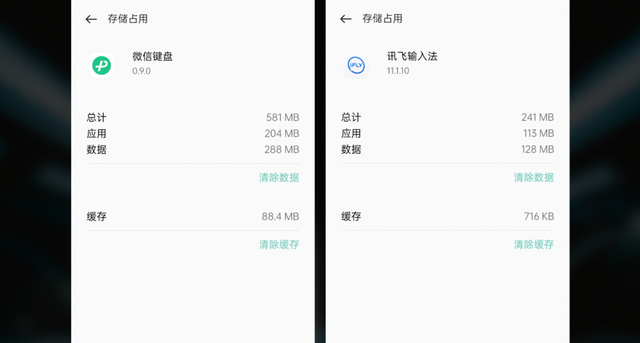 图片alt