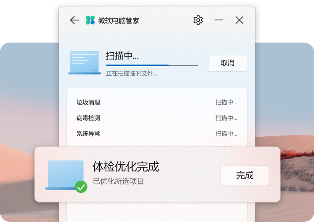 图片alt