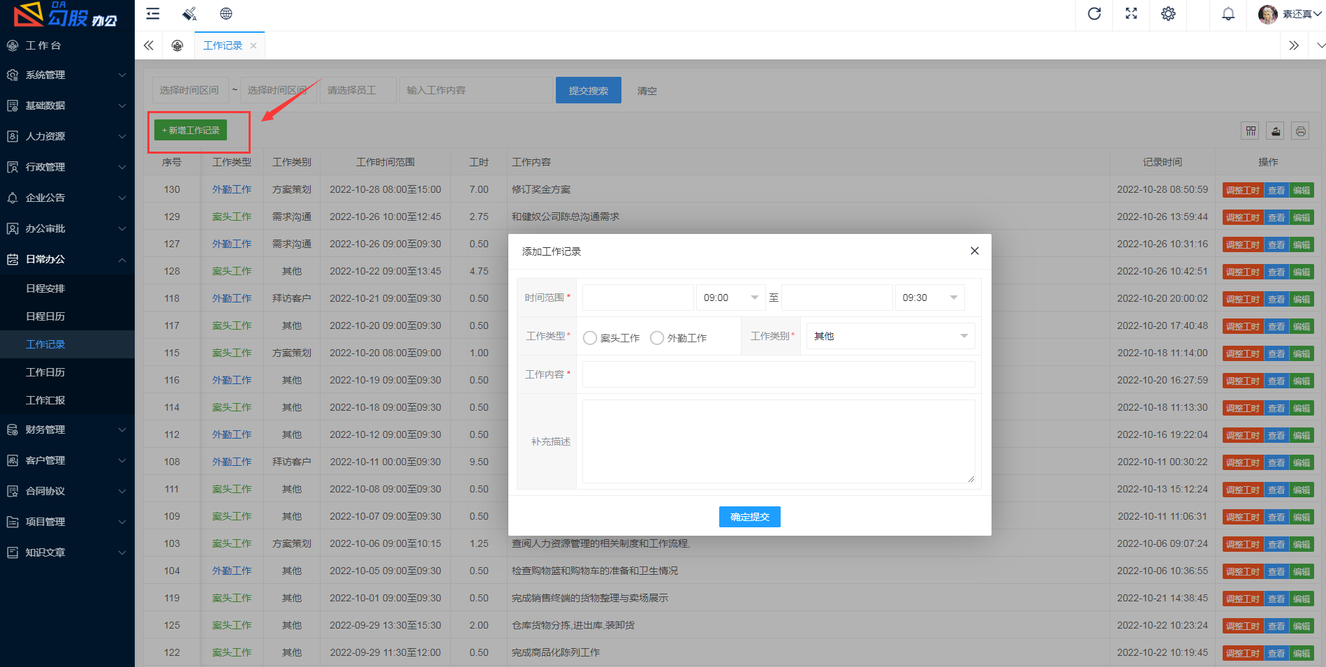 图片alt