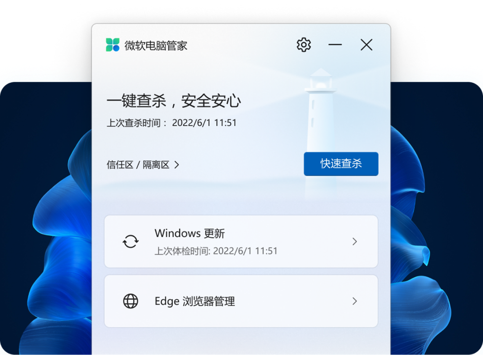 图片alt