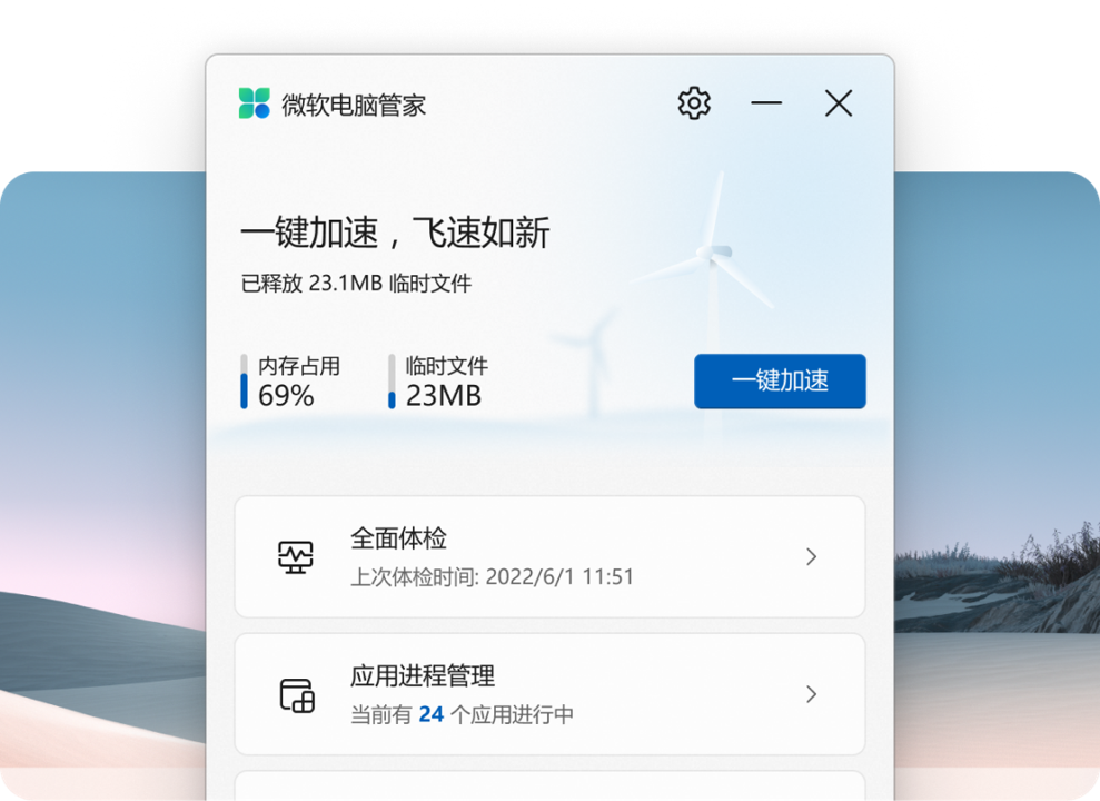 图片alt