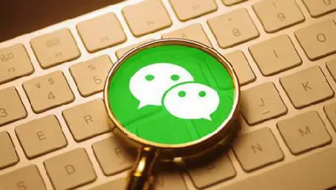 微信推出输入法，打个字竟然需要508MB内存？说好的小而美呐？