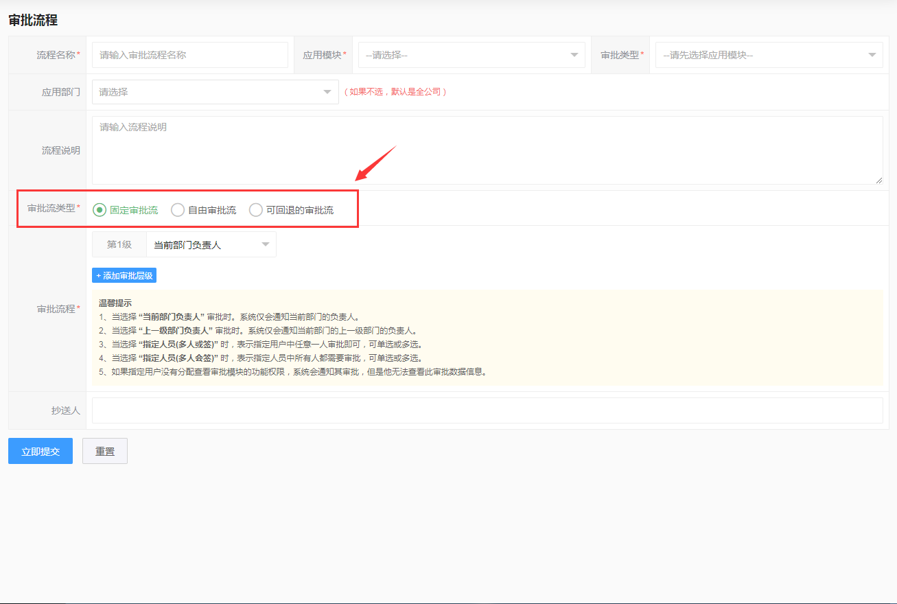 图片alt