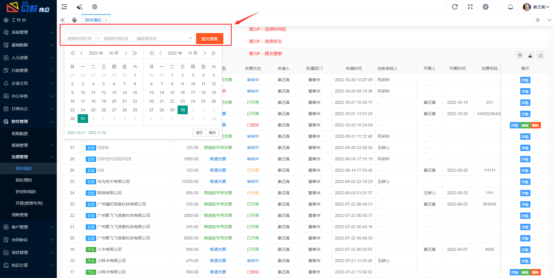 图片alt