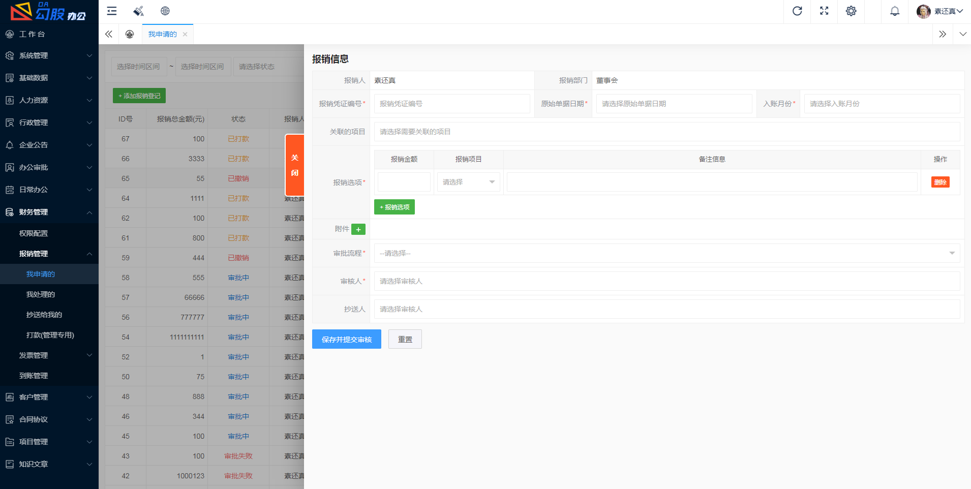 图片alt