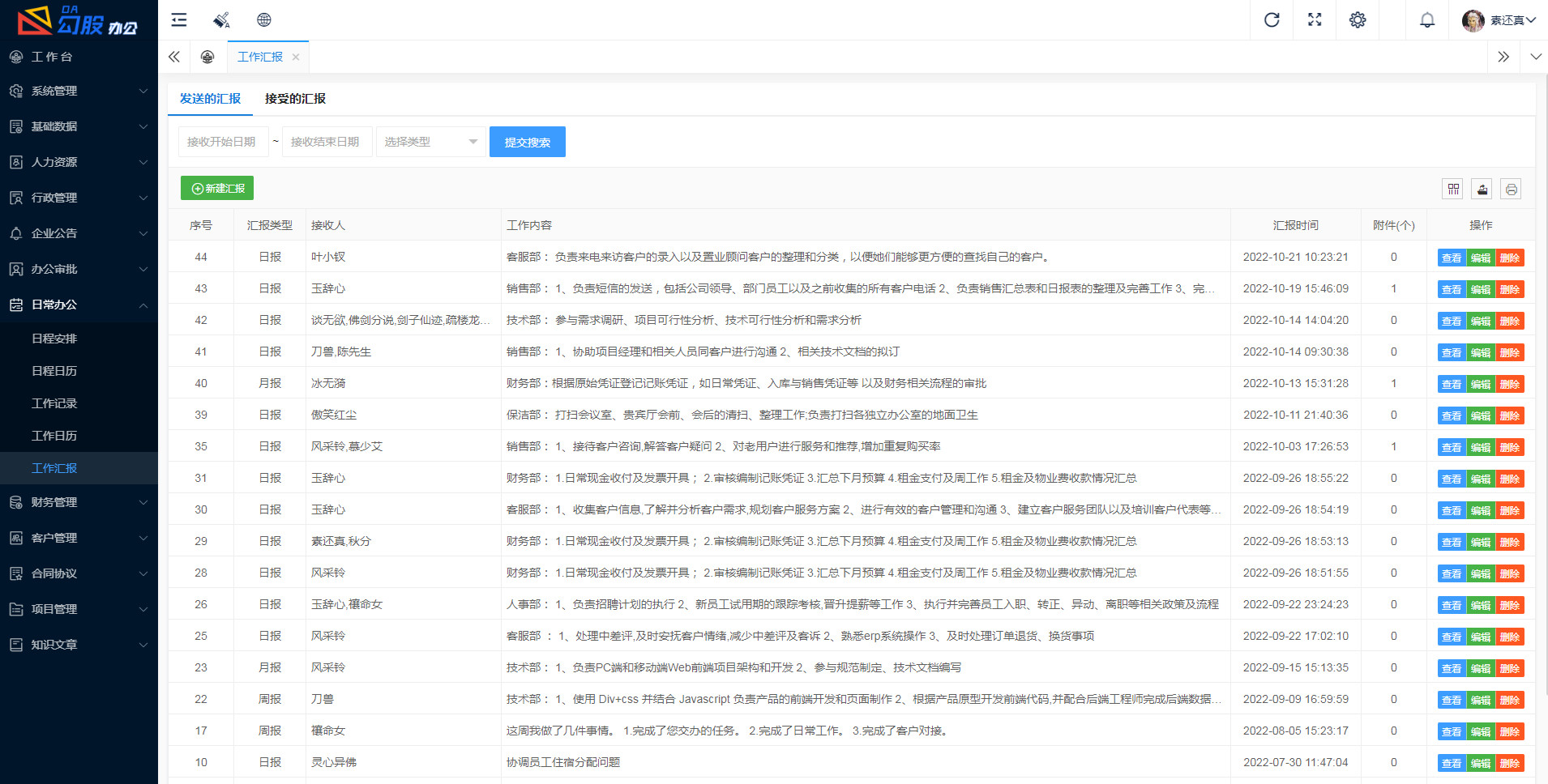 图片alt