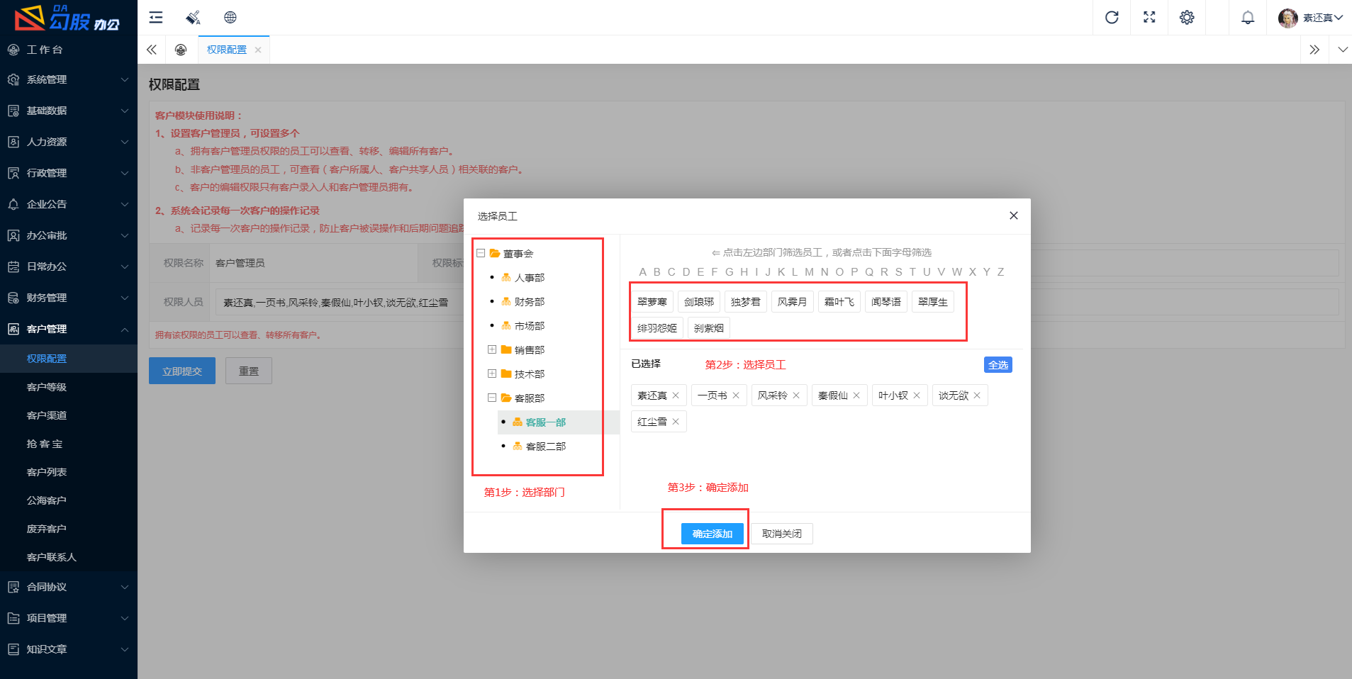 图片alt