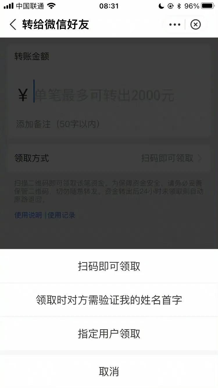 图片alt