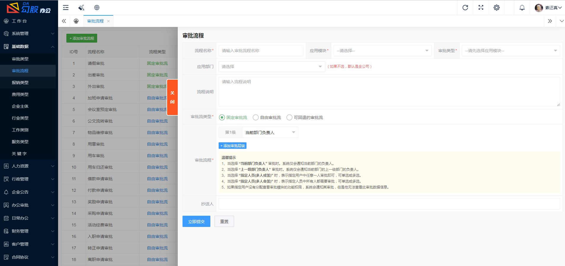 图片alt