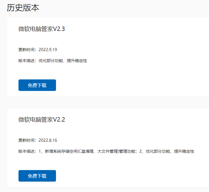 图片alt