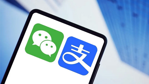 支付宝已支持给微信QQ好友转账 微信支付宝互通何时能实现？