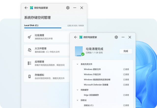 图片alt