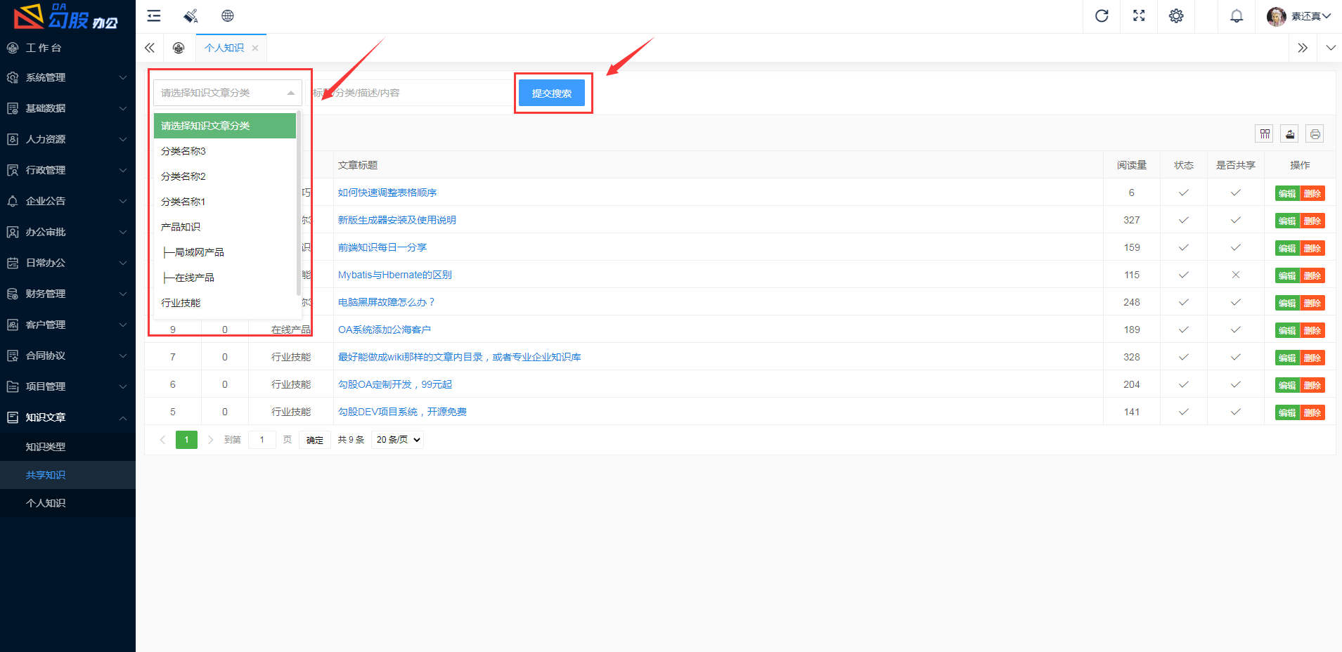 图片alt