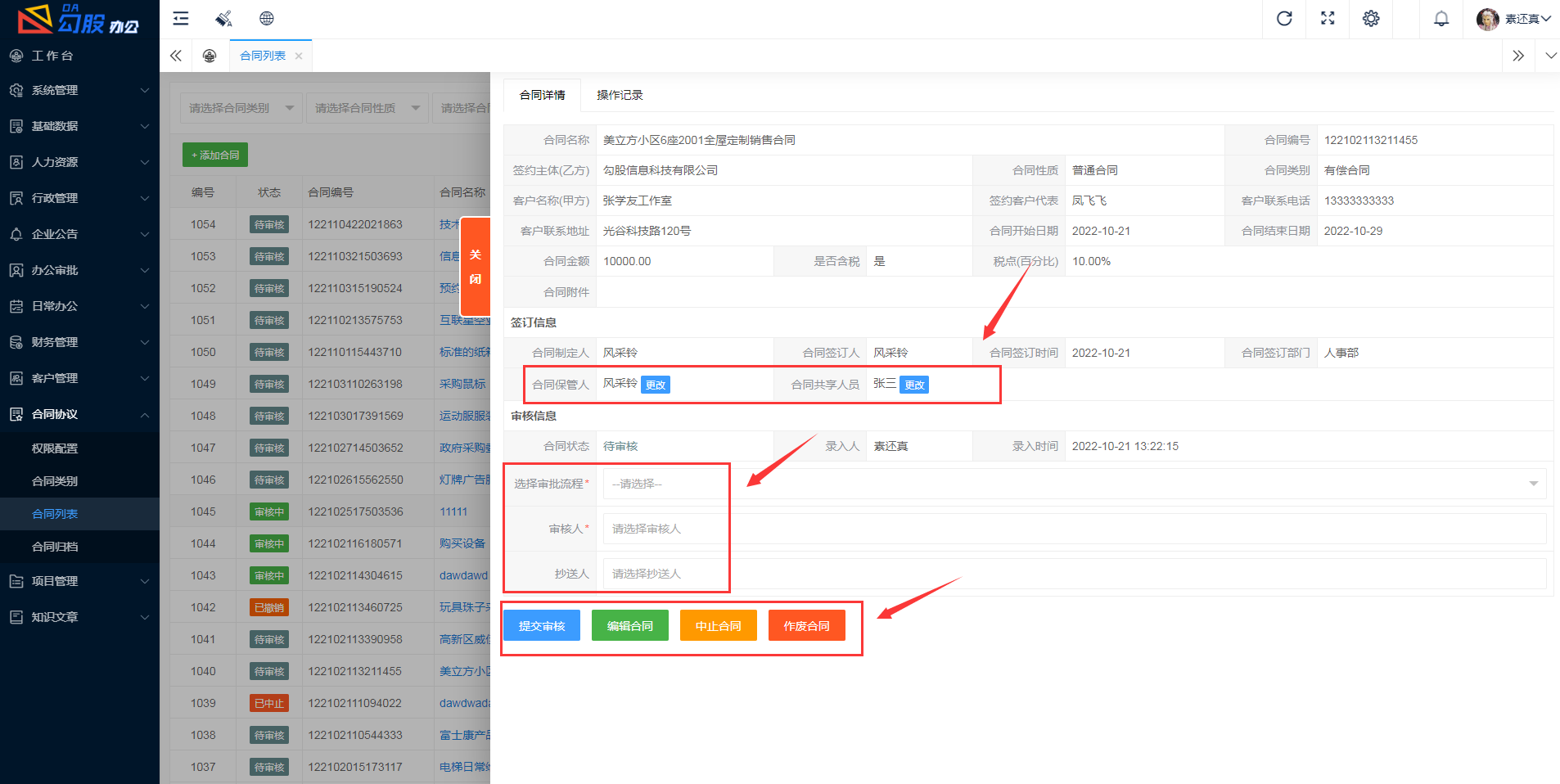 图片alt