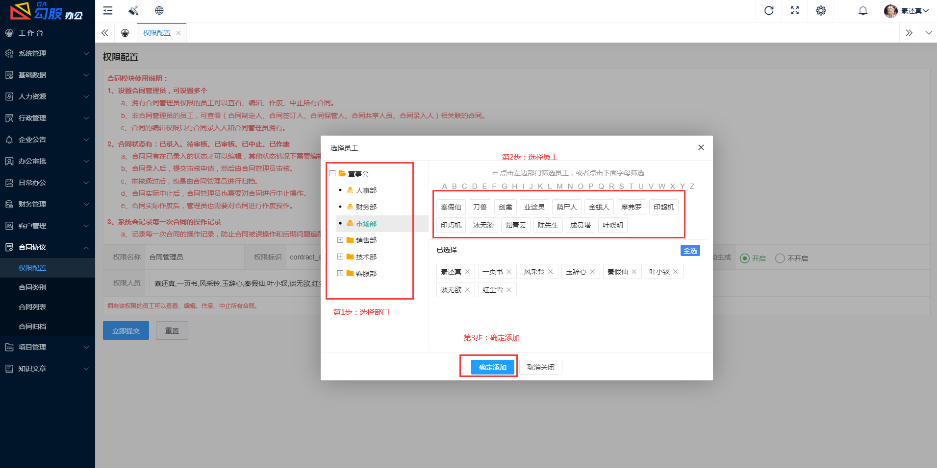 图片alt