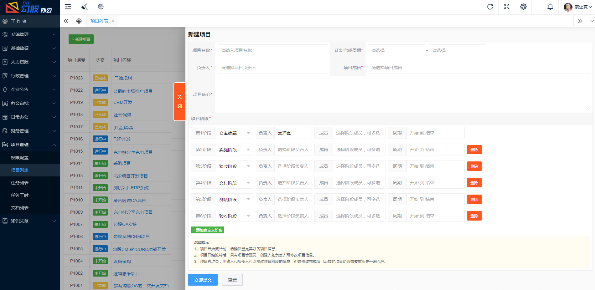 图片alt