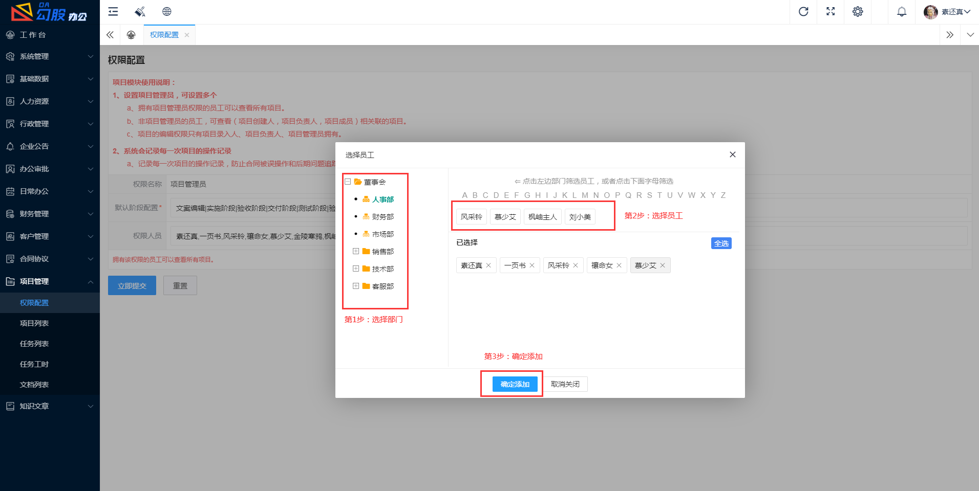 图片alt