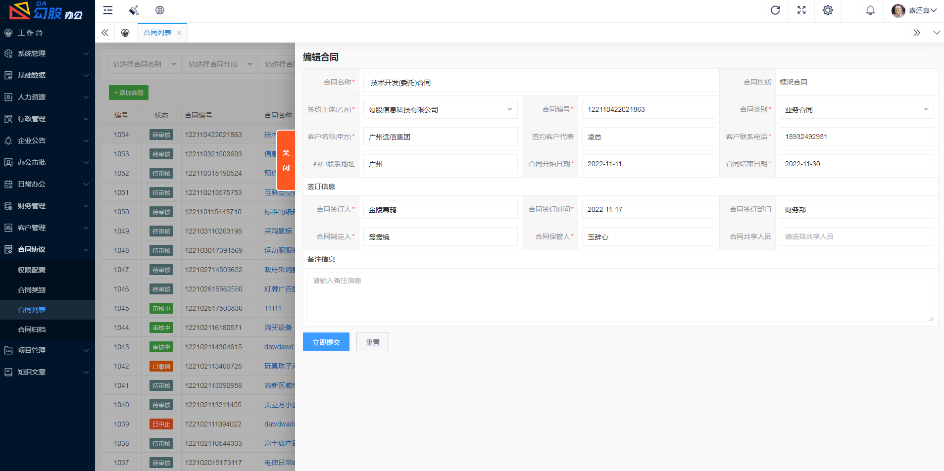 图片alt