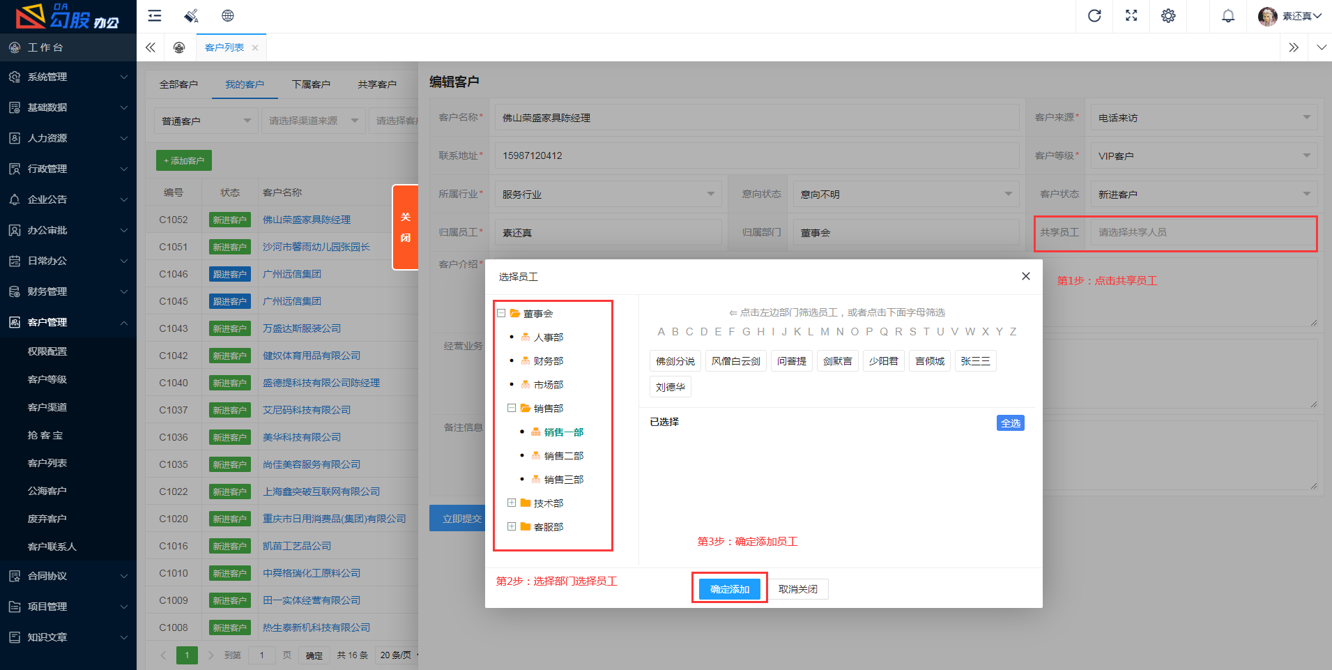 图片alt