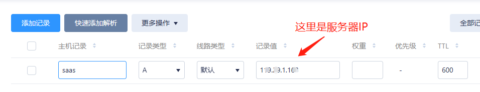 图片alt