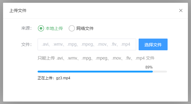 图片alt
