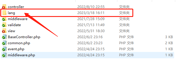 图片alt