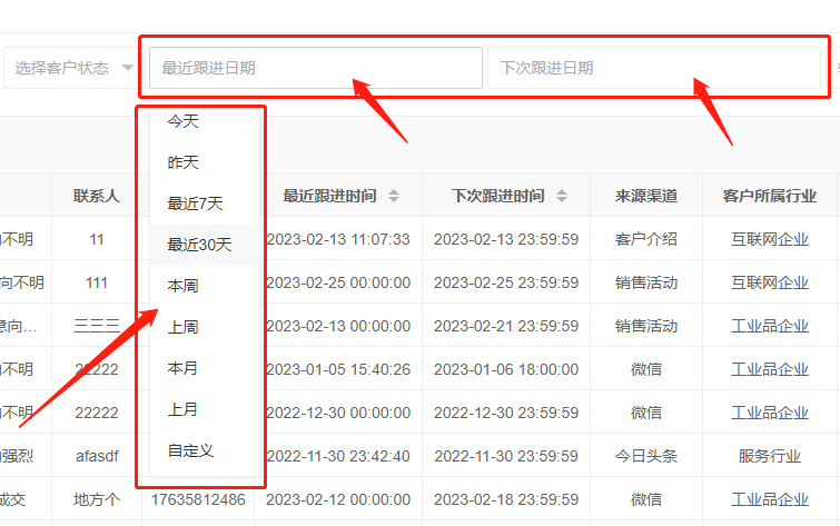 图片alt