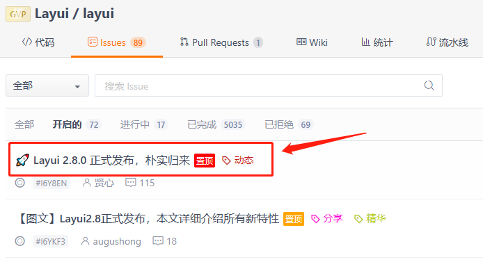 图片alt
