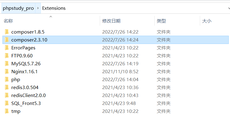 图片alt