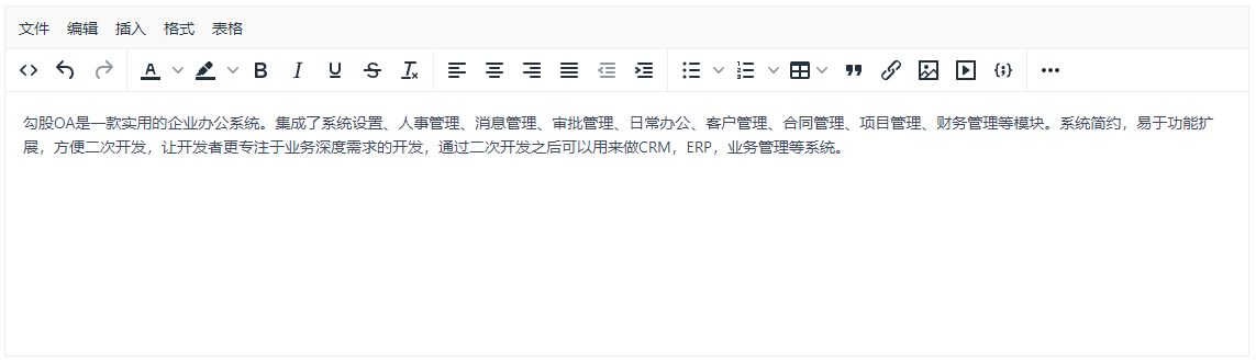 图片alt