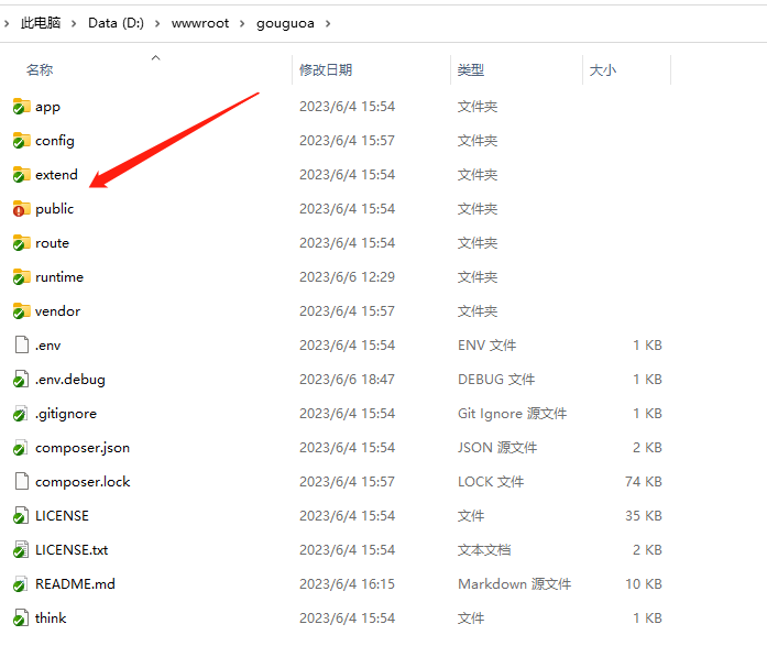 图片alt